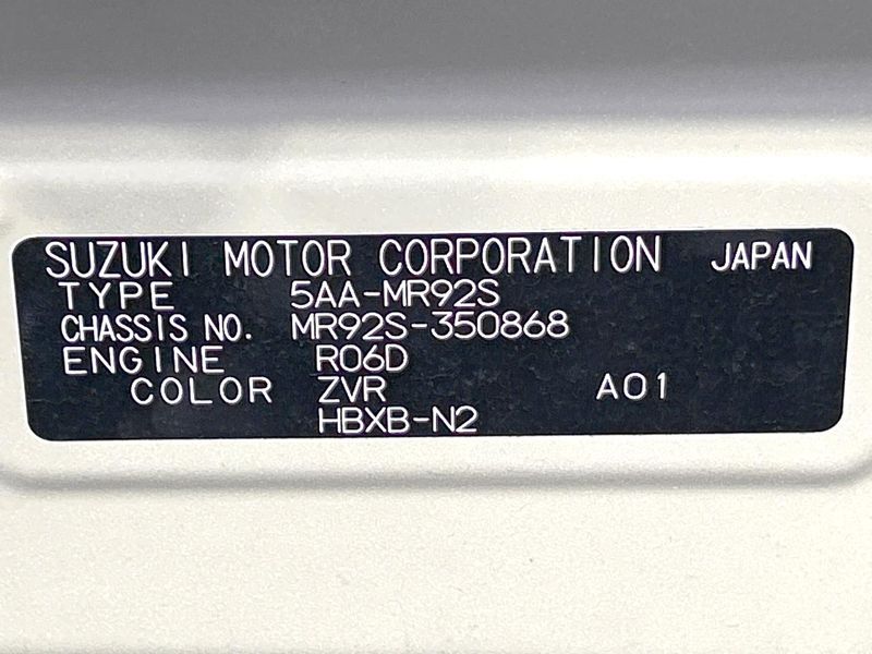 2023 Suzuki Hustler 5AA-MR92S (UW-6a6c135f588d7)[1]