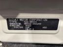 2023 Suzuki Hustler 5AA-MR92S (UW-6a6c1360efd4e)[1]