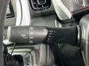 2023 Mazda Flair Crossover 5AA-MS92S (UW-6a6c136748a37)[11]