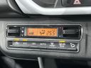 2023 Mazda Flair Crossover 5AA-MS92S (UW-6a6c136748a37)[14]