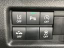 2023 Mazda Flair Crossover 5AA-MS92S (UW-6a6c136748a37)[7]