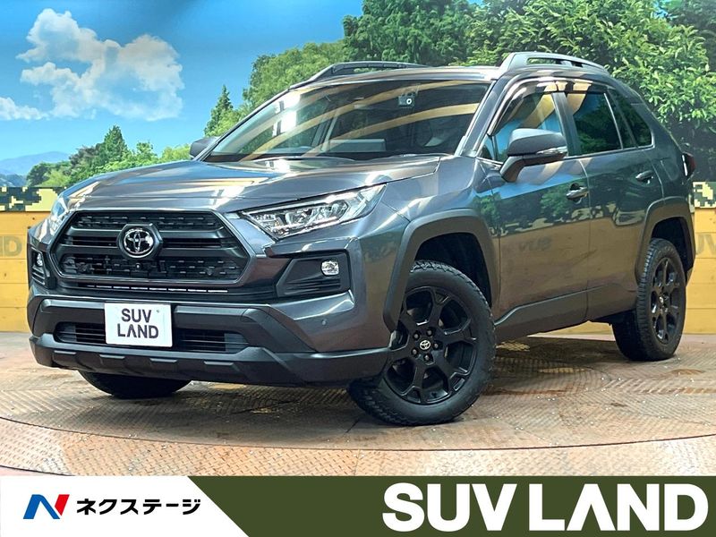2023 Toyota RAV4 6BA-MXAA54 (UW-6a6c13750ab69)[3]