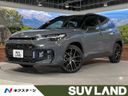 2026 Toyota Corolla Cross 6AA-MXGH15 (UW-6a6c137e27503)[3]