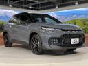 2026 Toyota Corolla Cross 6AA-MXGH15 (UW-6a6c137e27503)[26]