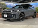 2026 Toyota Corolla Cross 6AA-MXGH15 (UW-6a6c137e27503)[0]