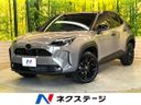 2026 Toyota Yaris Cross 5BA-MXPB10 (UW-6a6c137fd4d78)[3]