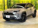 2026 Toyota Yaris Cross 5BA-MXPB10 (UW-6a6c137fd4d78)[0]