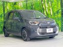 2023 Toyota Sienta 5BA-MXPC10G (UW-6a6c1381913ca)[10]