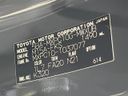 2023 Toyota Sienta 5BA-MXPC10G (UW-6a6c1381913ca)[1]