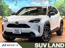 2023 Toyota Yaris Cross 6AA-MXPJ10 (UW-6a6c138a552ab)[3]