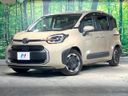 2024 Toyota Sienta 6AA-MXPL10G (UW-6a6c139be5fa2)[0]