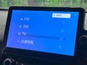 2024 Toyota Sienta 6AA-MXPL10G (UW-6a6c139be5fa2)[29]
