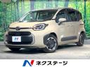 2024 Toyota Sienta 6AA-MXPL10G (UW-6a6c139be5fa2)[3]