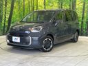 2026 Toyota Sienta 6AA-MXPL10G (UW-6a6c139fccf21)[0]