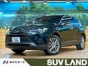 2023 Toyota Harrier 6BA-MXUA80 (UW-6a6c13a6697ea)[3]
