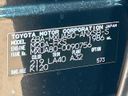 2023 Toyota Harrier 6BA-MXUA80 (UW-6a6c13a6697ea)[1]