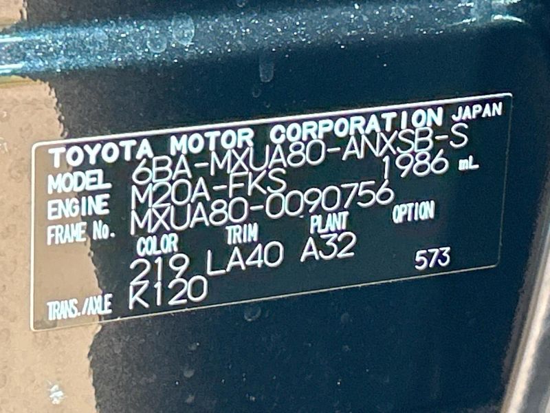 2023 Toyota Harrier 6BA-MXUA80 (UW-6a6c13a6697ea)[1]