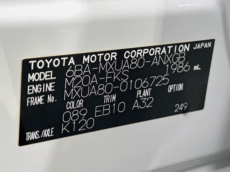 2023 Toyota Harrier 6BA-MXUA80 (UW-6a6c13a8a59d1)[1]