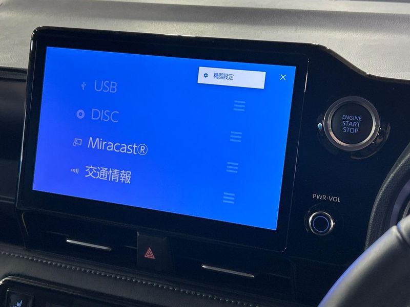 2022 Toyota Voxy 6BA-MZRA90W (UW-6a6c13b956332)[15]