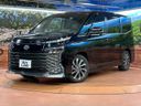 2022 Toyota Voxy 6BA-MZRA90W (UW-6a6c13b956332)[0]
