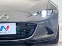 2022 Mazda Roadster RF 5BA-NDERC (UW-6a6c13c75ee3e)[10]