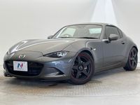 2022 Mazda Roadster RF 5BA-NDERC