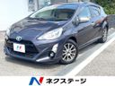 2015 Toyota Aqua DAA-NHP10 (UW-6a6c13cc73b5f)[3]