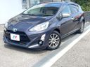 2015 Toyota Aqua DAA-NHP10 (UW-6a6c13cc73b5f)[0]