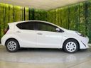 2018 Toyota Aqua DAA-NHP10 (UW-6a6c13d6bbbe6)[13]