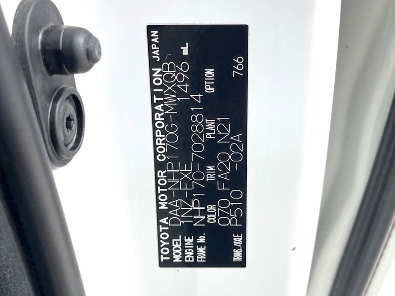 2015 Toyota Sienta DAA-NHP170G (UW-6a6c13da63a1f)[1]
