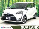 2015 Toyota Sienta DAA-NHP170G (UW-6a6c13da63a1f)[3]