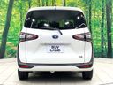 2015 Toyota Sienta DAA-NHP170G (UW-6a6c13da63a1f)[8]