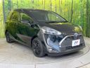 2021 Toyota Sienta 6AA-NHP170G (UW-6a6c13dddc4ea)[16]