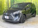 2021 Toyota Sienta 6AA-NHP170G (UW-6a6c13dddc4ea)[4]