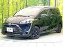 2021 Toyota Sienta 5BA-NSP170G (UW-6a6c13e70c0b3)[0]