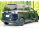 2021 Toyota Sienta 5BA-NSP170G (UW-6a6c13e70c0b3)[27]