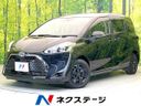 2021 Toyota Sienta 5BA-NSP170G (UW-6a6c13e70c0b3)[3]