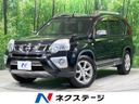 2012 Nissan X-Trail DBA-NT31 (UW-6a6c13e86e8c1)[3]