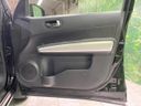 2012 Nissan X-Trail DBA-NT31 (UW-6a6c13e86e8c1)[16]
