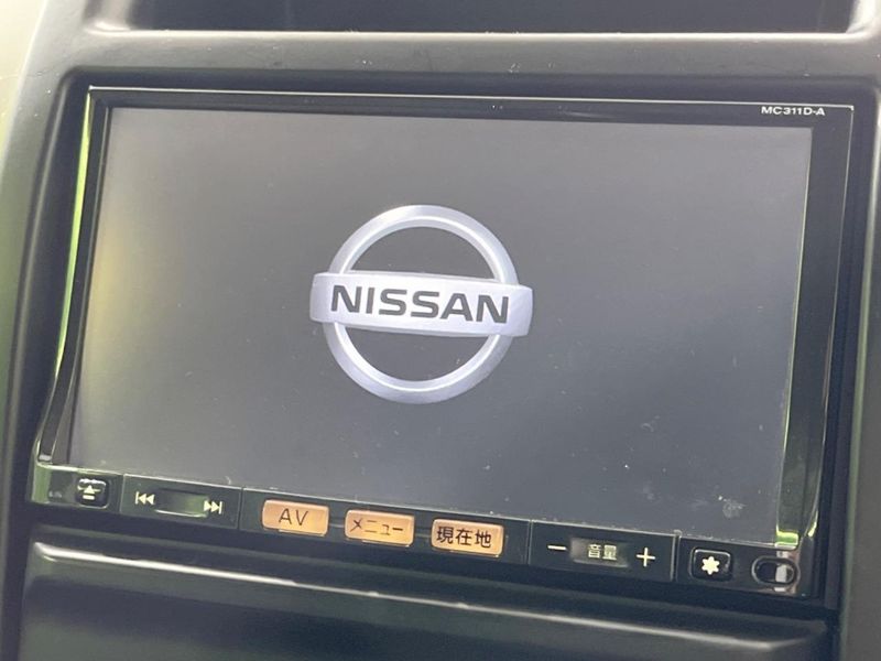 2012 Nissan X-Trail DBA-NT31 (UW-6a6c13e86e8c1)[27]