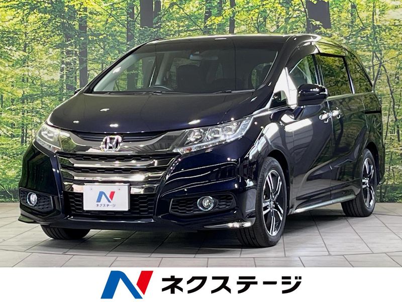 2017 Honda Odyssey Hybrid DAA-RC4 (UW-6a6c13f73d9d3)[3]