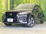 2023 Nissan Kicks 6AA-RP15