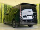 2023 Honda Step Wagon 6AA-RP8 (UW-6a6c1400b942e)[18]