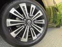 2023 Honda Step Wagon 6AA-RP8 (UW-6a6c1400b942e)[8]