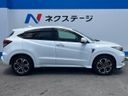 2015 Honda Vezel DAA-RU3 (UW-6a6c14048d494)[23]