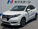 2015 Honda Vezel DAA-RU3 (UW-6a6c14048d494)[18]