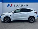 2015 Honda Vezel DAA-RU3 (UW-6a6c14048d494)[19]