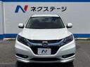 2015 Honda Vezel DAA-RU3 (UW-6a6c14048d494)[25]