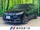 2019 Honda Vezel DAA-RU3 (UW-6a6c140890269)[3]