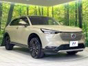 2021 Honda Vezel 6AA-RV5 (UW-6a6c140b578a9)[17]